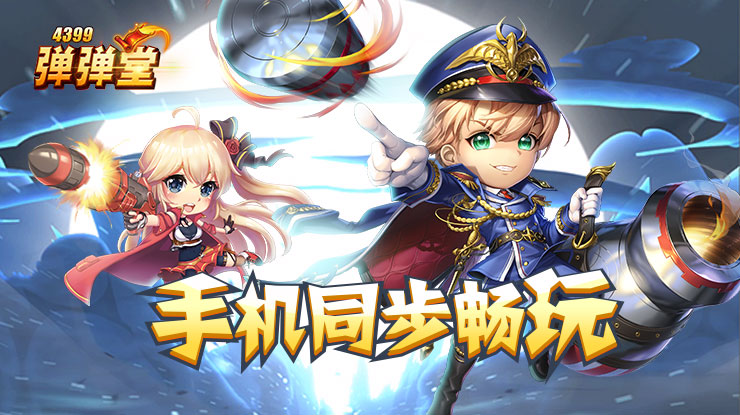 王嘉尔出发参加何猷君奚梦瑶婚礼