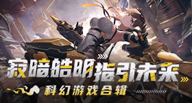 男生女生晚上打补克全程观看冰龙版