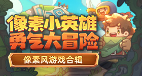 三夏大规模小麦机收全面展开