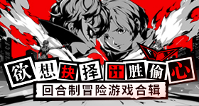 赵丽颖未入围