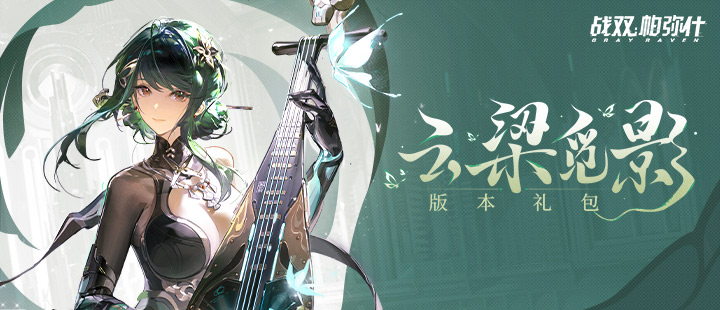 丁程鑫宋亚轩缺席赛车活动
