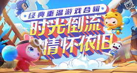 黄磊我也不舒服了
